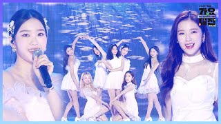 오마이걸, 눈보라 일으킨 눈의 여신 ‘Dolphin’ㅣ2020 SBS 가요대전 in DAEGU(sbs 2020 K-Pop Awards)ㅣSBS ENTER.