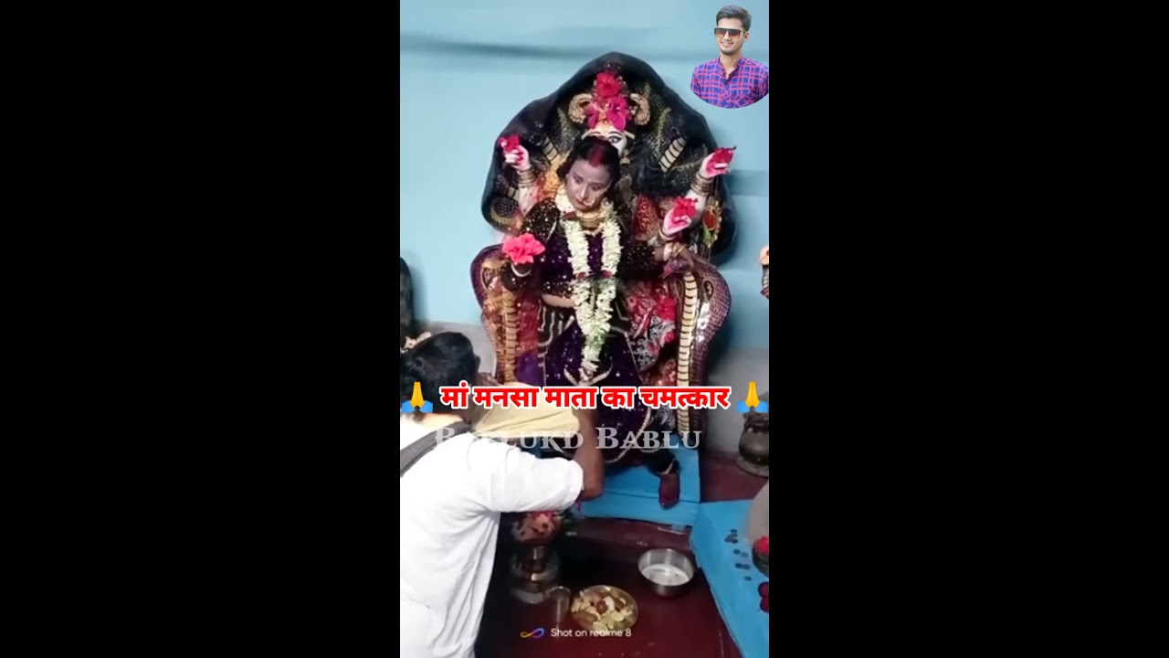      Jai Maa Mansa status Video      