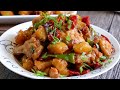 Perfect w/ Rice! Fragrant Spicy Chicken & Potatoes 干锅土豆香辣鸡 Chinese Stir Fry Chicken Recipe