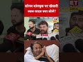 Sonam Wangchuk पर Khesari Lal Yadav क्या बोले? #swadesh #shorts #sonamwangchuk #viralshorts
