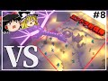 【100人マイクラ】#8 エンドラ VS 討伐隊(統率力ゼロ)【Minecraft/ゆっくり実況/ポランクラフト地下帝国編】
