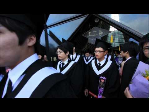 東海大學工業工程系101年畢業典禮