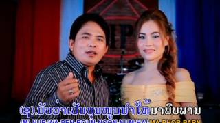 Souliyan ເວົ໊າໃຫຍ່ເກີບແຕະ TS Studio MV