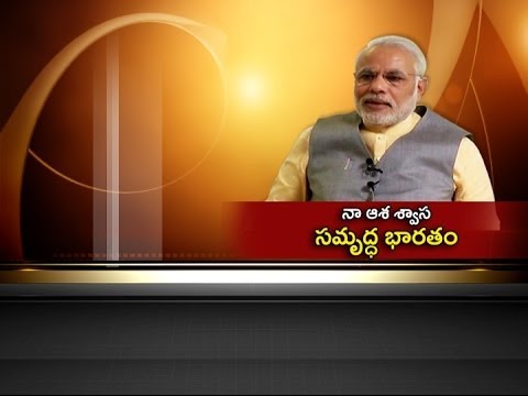 Idi Sangathi - Narendra Modi Exclusive Interview For ETV - YouTube