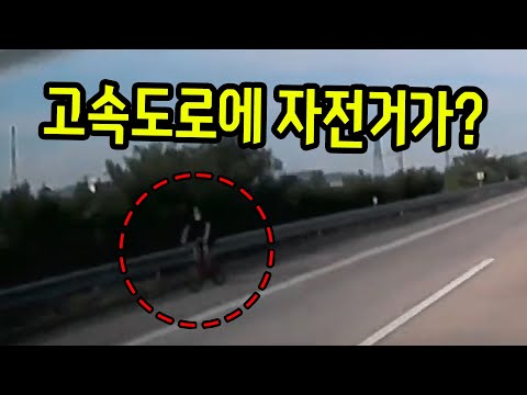 12026회. 모두에게 공유해서 경각심을 가집시다!
