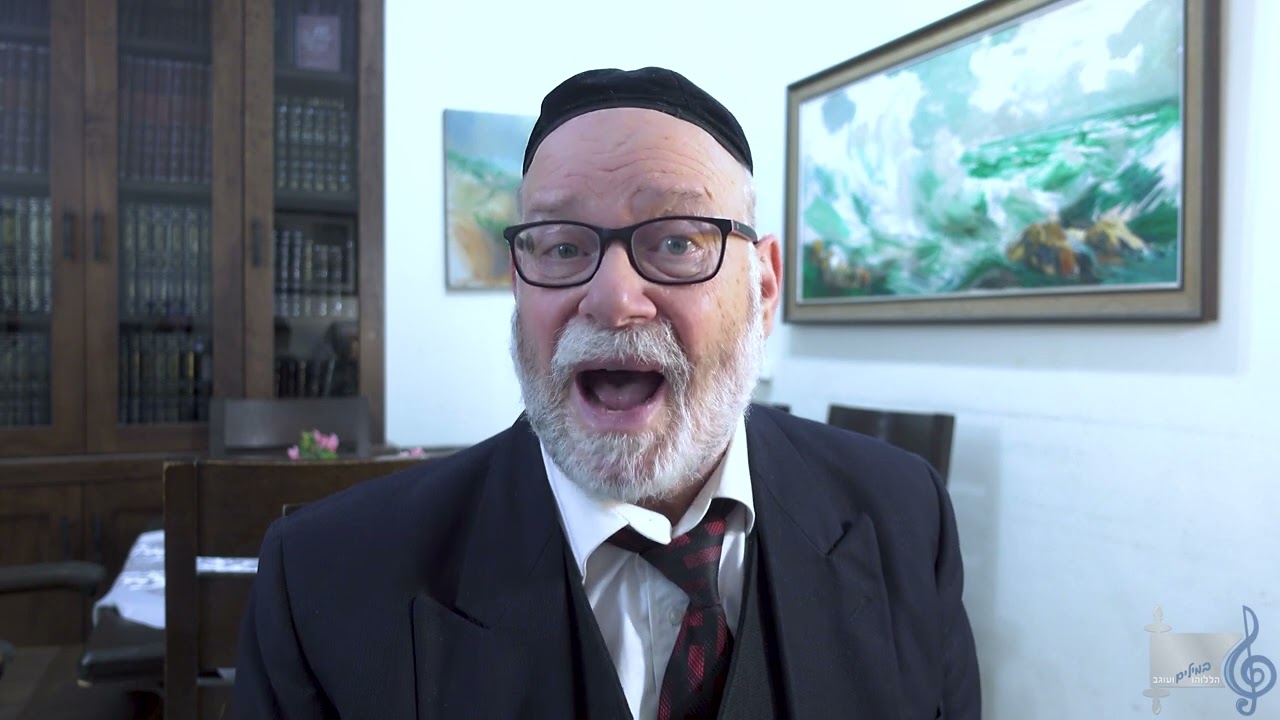 הללוהו במילים ועוגב - אריה ברונר בענייני השבוע מתובלים בטעם הניגון פרשת בהר תשפ"ב.