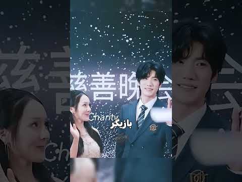 دختری که با یه عکس همه رو عاشق خودش کرد 