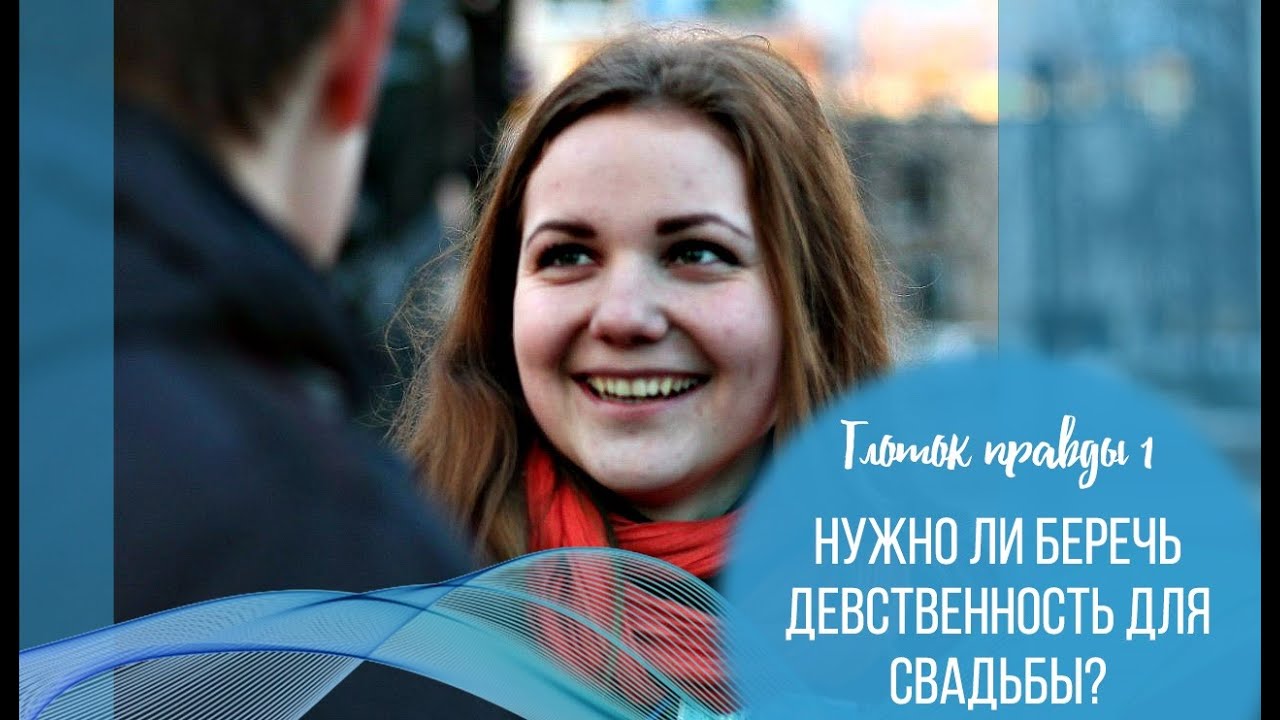 Лишение Девственности В 15 Лет Порно Лишение Девственности В 15 Лет Порно