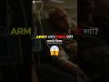Soldiers का इलाज फ्री होता है? पूरा सच पहली बार जानिए! #army #facts #shorts