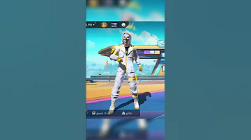 شرح شامل لحدث الكريمنال الذهبي كيف تحصل عليه مجانا Freefire فريفاير فري فاير Challenge 
