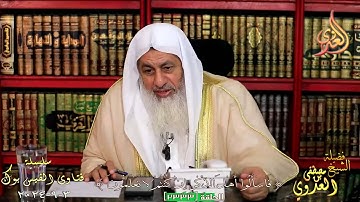 صحة حديث سورة الزلزلة تعدل ربع القران ؟ للشيخ مصطفي العدوي