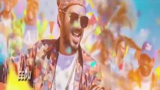 Natpe Thunai / Saave Vanthalum En Nanban Pakkam Song Lyrical Video / Whatsapp Status My Thamizh