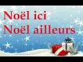 Nol ici nol ailleurs ela zal chanson pour enfants chanson de nol