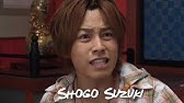 帰ってきた侍戦隊シンケンジャー 特別幕 予告動画 Youtube 帰ってきた侍戦隊シンケンジャー 特別幕 予告動画 Youtube
