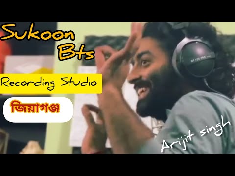 Sukoon Arijit Singh Home Studio Recording BTS Bhoomi2025 #salimmerchant #arijitsingh #arijit #sukoon