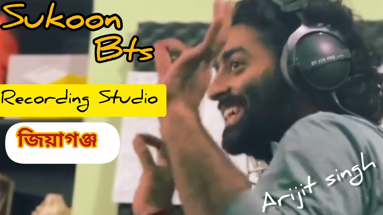 Sukoon Arijit Singh Home Studio Recording BTS Bhoomi2025 