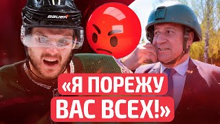 😱 Дичь! Сына Беларуса Вышвырнули Из Нхл За Дебош! | Базанова Под Санкции, А Драгун 