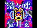 #96【ゲスト：ハルハ】とんでもなく売れる前にお願い