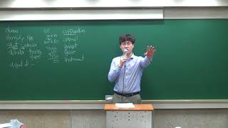 20180301 고1 종합영어 1교시