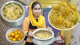 Egg Biryani recipe in Bengali.ডিম বিরিয়ানি রেসিপি।How to make Egg Biryani recipe at home। Biryani screenshot 4