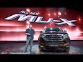 option เต็ม ราคาได้ พาชมAll New Isuzu MU-X 2021 ท้าชน PPV ทั้งตลาด แถมลงไปรบกับ SUV อย่าง CR-V ดีเซล