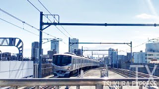 【鉄道散歩 3時間でどこへ行く？1】色んな路線に乗車したい！ワイパーも踊るハイスピード TX つくばエクスプレス 南流山−北千住 前面展望 2019.11