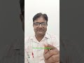 क्या आप स्मार्ट बनोगे या स्किप करोगे।#explore #trending #gulshananeja