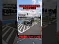 DQNすぎる駐車をするアルファードが話題になっている#toyota #車 #shorts