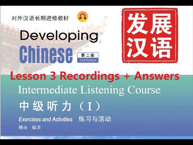 語学・辞書・学習参考書 Tectonics of the Indonesian region 北语社