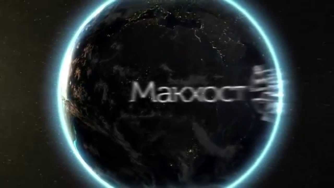 Макхост — лучший хостинг! Mchost - YouTube