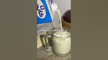 (254) قوله تعالى: {لاَ يُكَلِّفُ اللّهُ نَفْساً إِلاَّ وُسْعَهَا..} الآية:286