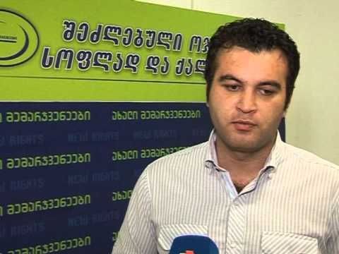 \"ახალი მემარჯვენეების\" განცხადება