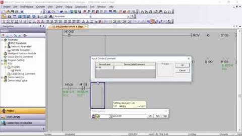 미쓰비시 PLC to PLC 이더넷통신2 - 클라이언트측 소켓오픈