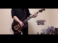 デュオバース / 加賀美ハヤト (Guitar cover)
