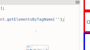 2020 11 30, JS 와 jQuery, 22강, 개념, 바닐라 DOM 조작