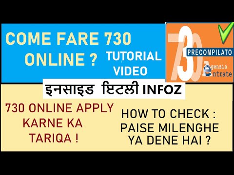 Guida 730 Precompilato 2022 In Punjabi Hindi | Come Fare 730 2022 Online ? | 730 Online Apply tariqa