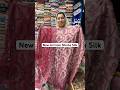 Latest Arrivals Of Chikankari Shisha Silk💥#partywear #design #ytshorts #foryou #karachi #wedding