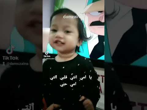 Yaa Ommi I Love U Mama Ya Rab Inty Bel Jannah