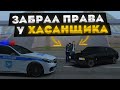 ЗАБРАЛ ПРАВА У ХАСАНЩИКА! | БУДНИ ДПС | MTA PROVINCE DEMO