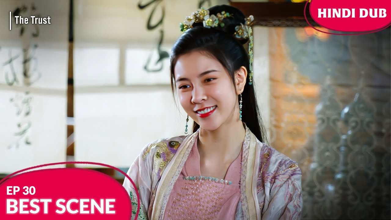 The Trust Ep 30【CLIP】Raja vs Trust Issues 😱🍞 Chinese Drama In Hindi Dubbed