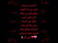 ١٥ فبراير ٢٠٢٦