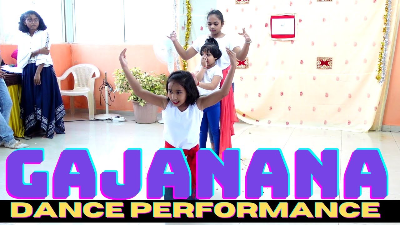 Gajanana Group Dance Performance | 