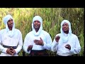 Nashiidaa Isaa Ratta Akkan Baredduu Wa Ee Amantii Nashiidaa Isaa Ratta Akkan Baredduu Wa Ee Amantii