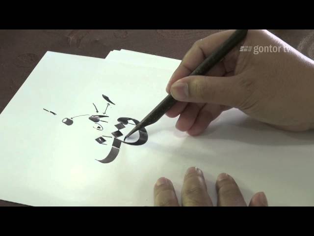 Cara Menulis Huruf Qaf Khat Riq Ah Ust Muhammad Nur Lc Cara Menulis Huruf Qaf Khat Riq Ah Ust Muhammad Nur Lc