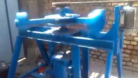 Vertical centrifugal force for free energy