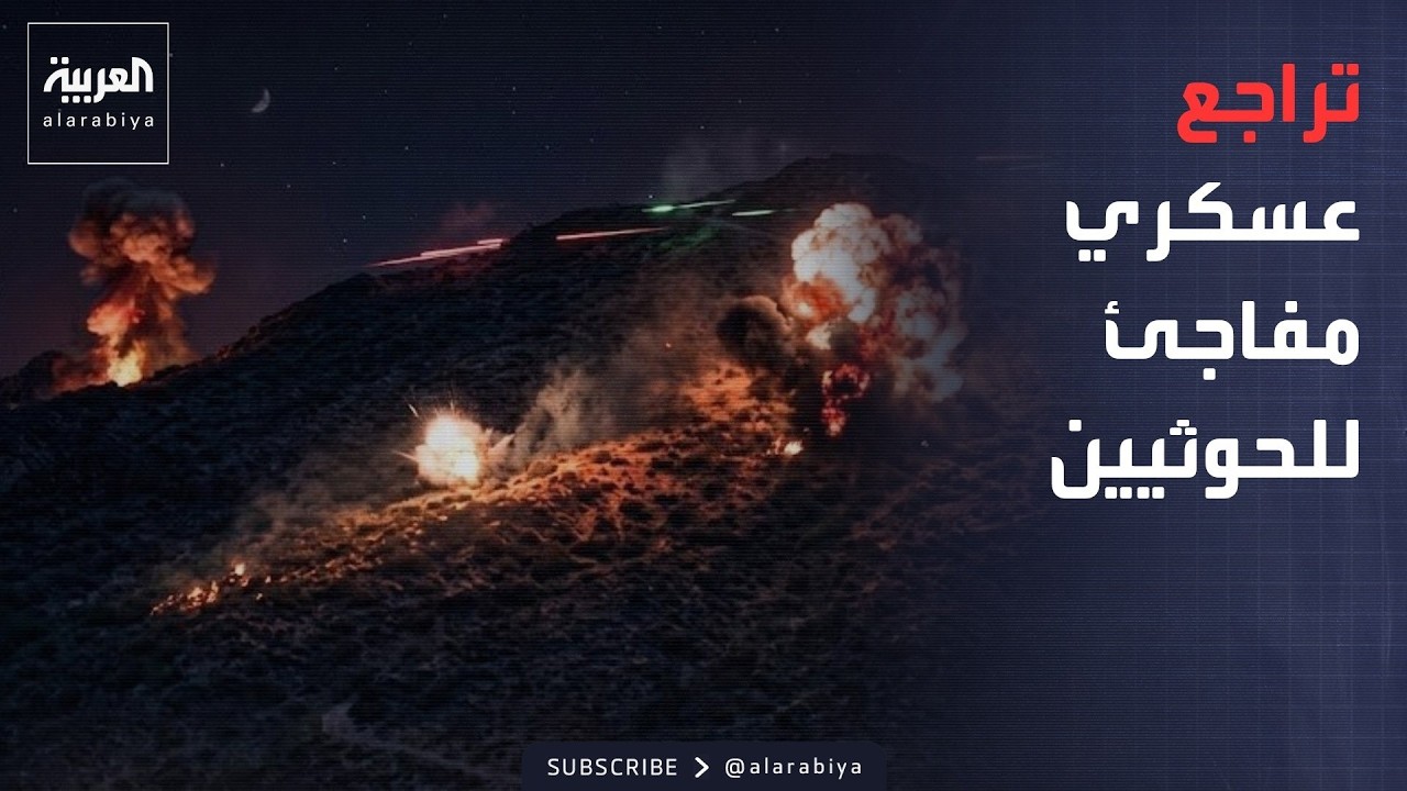 ������ ������.. ��� ���� ������� ����� ������ ������ ������ ��������
 - نشر قبل 38 دقيقة