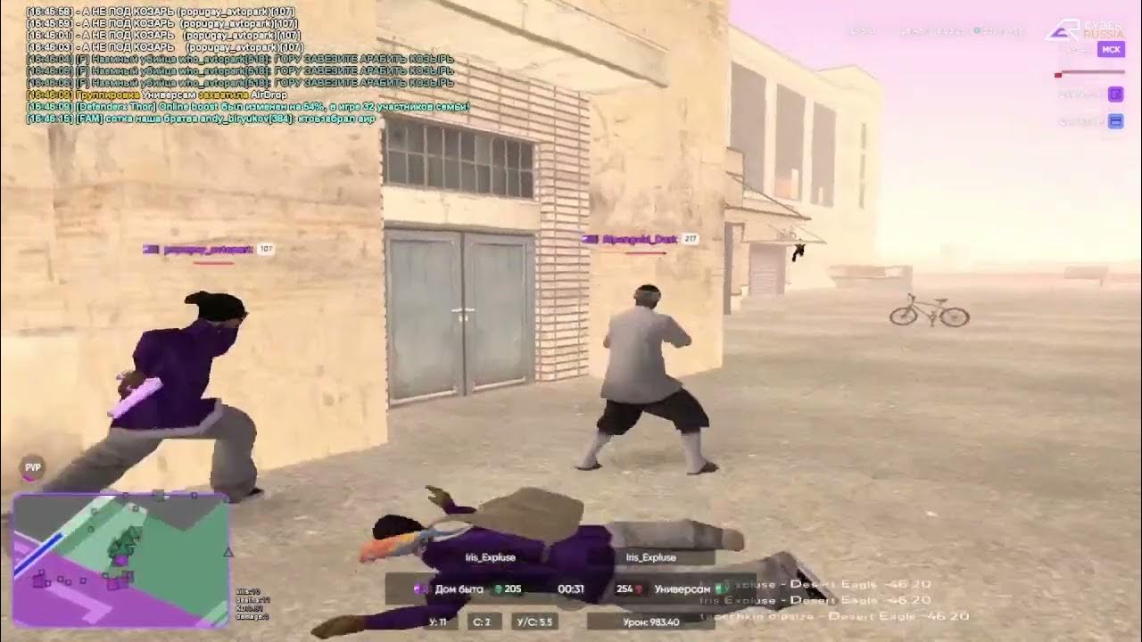 youtu.be