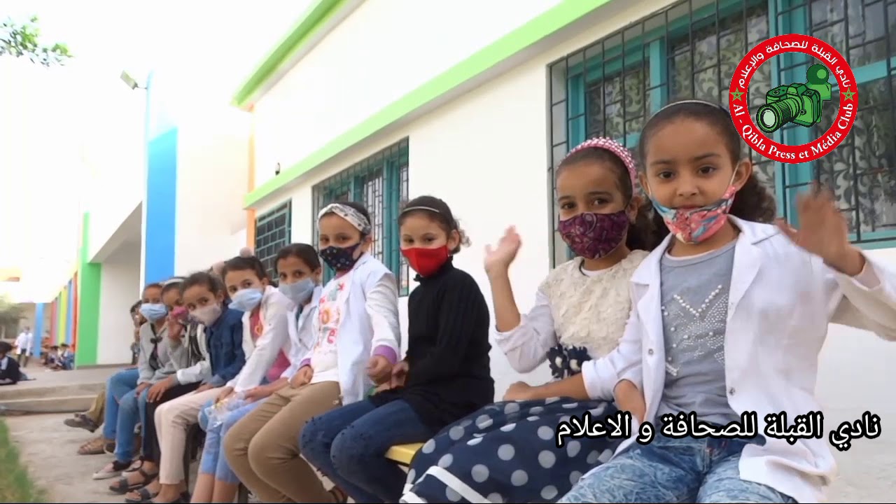 الطنطان..مدرسة القاضي عياض الإبتدائية تحتفل باليوم الوطني للسلامة الطرقية..