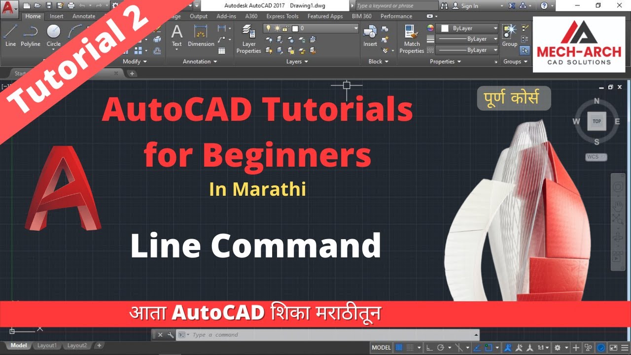 How to use Line Command | AutoCAD Tutorial for Beginners - YouTube