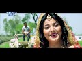 Superhit Songs - प्यार के बबंधन - Bandhan Smriti Sinha & Khesari Lal - Bhojpuri Hit Songs Mp3 Song